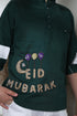 EID MUBARAK SET